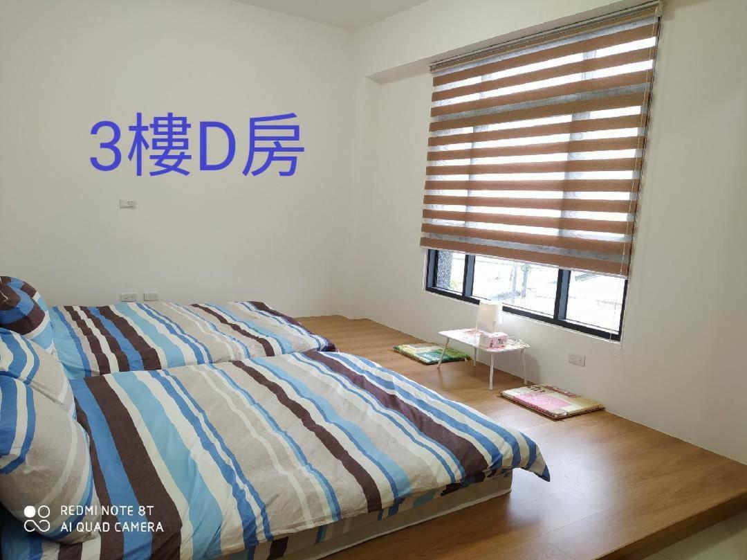 Soul Home Jiaoxi Extérieur photo